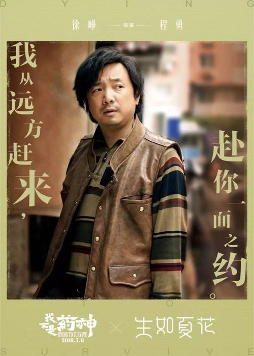 日本佐贺大学学历认证